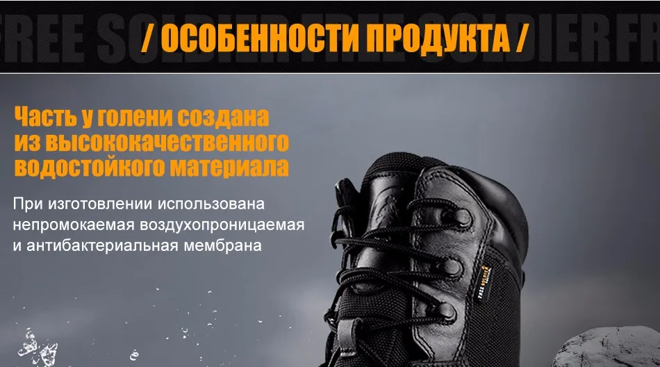 boots_07