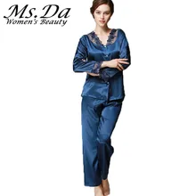 Ночная Пижама Femme Домашняя одежда Винтажный кружевной комплект с вышивкой 2 шт. шелковые пижамы костюмы: пальто+ брюки ночная рубашка Mujer Pyjama