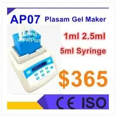 ap07
