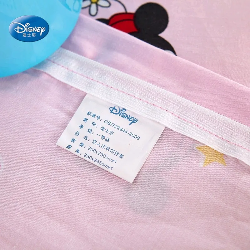 conew_mickey and minine bedding set (2)