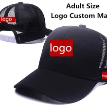 Индивидуальная Бейсбольная Кепка Snapback для взрослых Размер вышивка печать логотип 3D шляпы Заводские Козырьки Шляпы сетка Лето Gorras