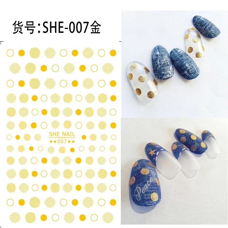 SHE-007