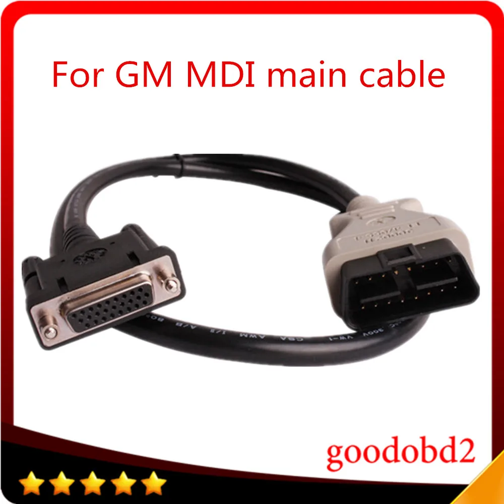 

2016 For G M MDI Main Cable OBD II Interface MDI OBD2 Cable Main Test Cable For car MDI Diagnostic tool Connector