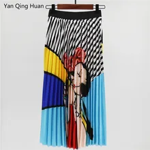 Yan Qing Huan/ летняя популярная новая уличная юбка с высокой талией в европейском и американском стиле модная плиссированная юбка с рисунком эластичная юбка