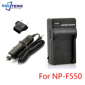 

10Set Digital Battery Charger & Car Adapter Kit for Sony NP-F550 NP-F530 NP-F570 NP-F730 NP-F750 NP-F770 NP-F970 NP-F950 NP-F960