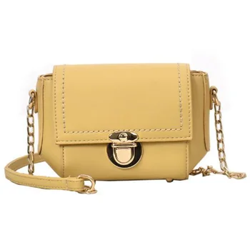 

FGGS-New Wave Fashion Casual Shoulder Messenger Bag Korean Version Of The Chain Small Square Bag