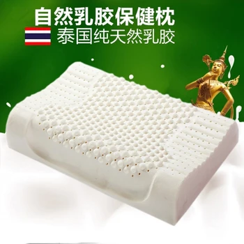 

Natural Latex Pillow Sleeping Bedding Cervical Massage Pillow Health Neck Bonded Head Care Memory Pillow 40x60x10cm/30x50x6cm