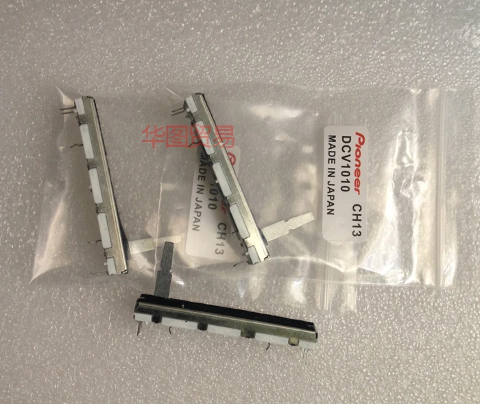 3pcs for pioneer 600 DJM2000 DCV 1010 Mixing station vertical Fader potentiometer / slight resistance mixer fader  for pioneer