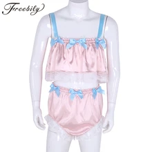 Для мужчин нижнее белье SISSY нижнее белье без застежки Hombre атласные шарфы кружевной женский укороченный топ-Бюстгальтер с трусы бикини сексуальный для Гея Мужской трусики для женщин эротическое белье