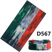 567