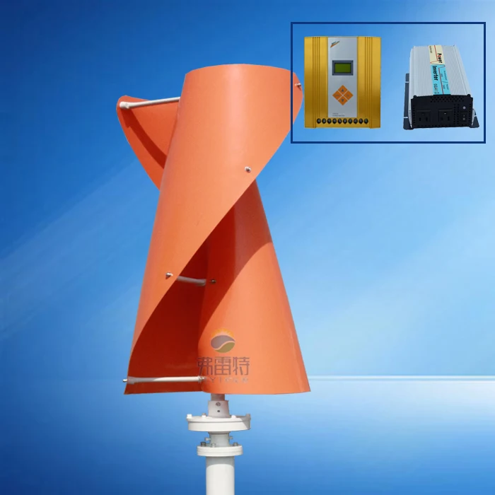 300w 12v vertical wind turbine generator with wind solar hybrid
