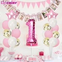 1st יום הולדת ילדה מסיבת קישוטי ורוד יום הולדת שמח בלוני סט 12 חודשים תמונה מסגרת באנר ראשון תינוק שלי 1 אחת שנה DIY(China)