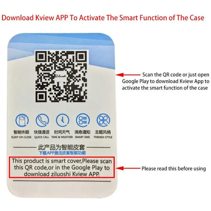 Z 800 QR Code
