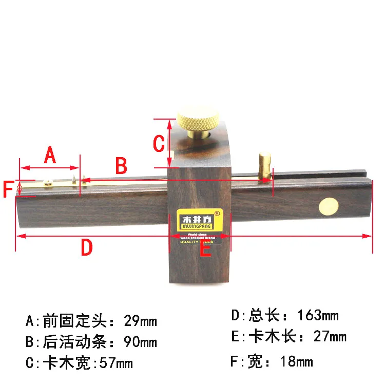 Роскошный Британский индонезийский Ebony маркировочный прибор деревообрабатывающий врезной раздвижной скребок маркировки регулируемая головка метр - Цвет: KO1005-2