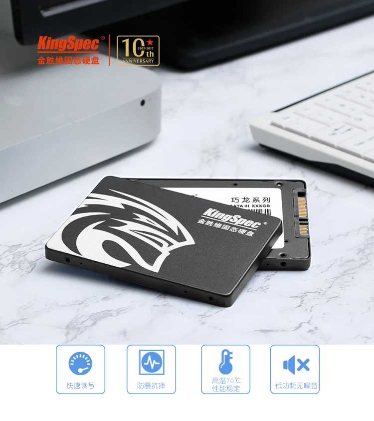 Kingspec 7 мм тоньше 2,5 Sata3 Sata III II 180 Гб hd SSD жесткий диск твердотельный накопитель 6 ГБ/сек.> другой 90 ГБ 360 гб