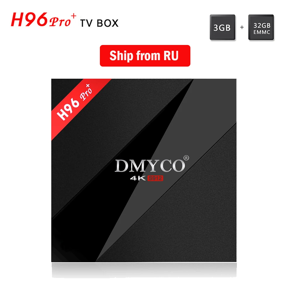 

Amlogic S912 Octa Core H96 Pro Plus Android 7.1 TV Box 3GB 32GB 2.4G/5.8G WiFi H.265 HDR10 4K Smart TV box H96 Pro+Media Player