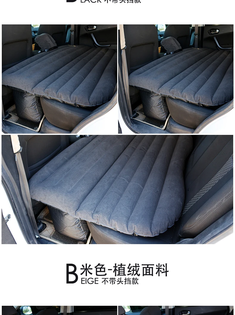 Автомобильный надувной матрас для внедорожника заднего ряда, автомобильный матрас, автомобильное заднее сиденье, дорожная кровать, коврик для сна, воздушная подушка