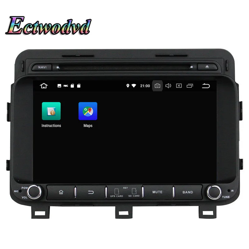 Excellent Ectwodvd Octa Core 4G RAM 64G ROM Android 9.0 Car Multimedia DVD Player GPS HeadUnit For KIA K5/OPTIMA 2014 2015 2016- 3 Excellent Ectwodvd Octa Core 4G RAM 64G ROM Android 9.0 Car Multimedia DVD Player GPS HeadUnit For KIA K5/OPTIMA 2014 2015 2016- 3