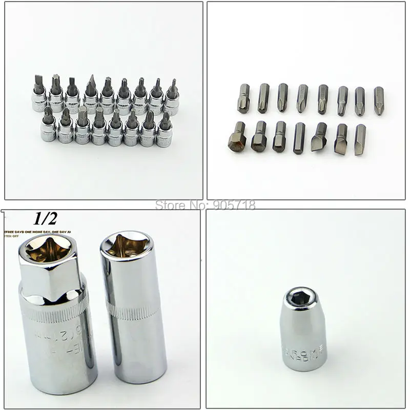 6.35mm and 12.7mm 94pcs Key Ratchet Wrench Car Repairing Tools Kit 8