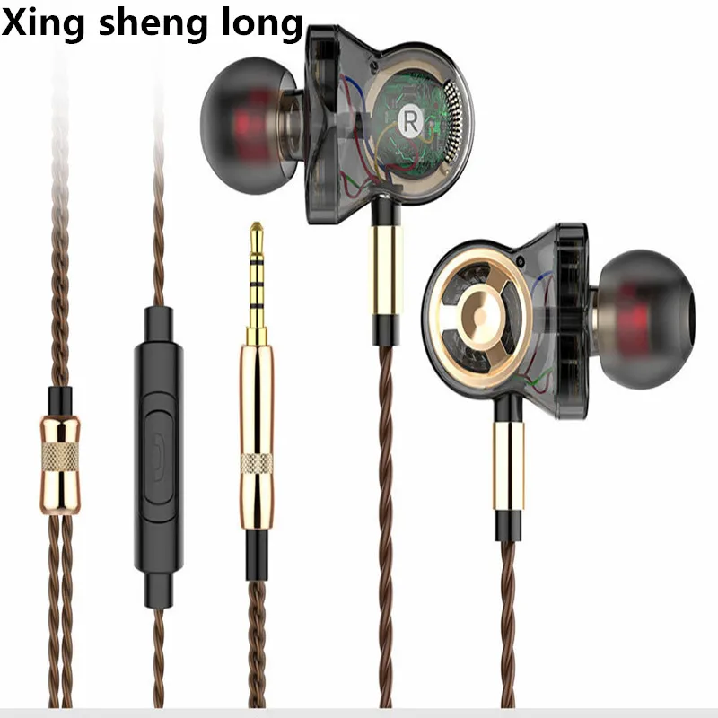 Наушники Xingshenglong с микрофоном 6 шт. | Электроника