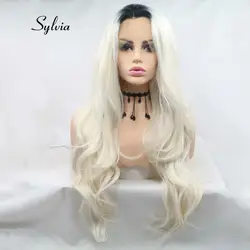 Sylvia Синтетические Ombre блондинка синтетические волосы на кружеве парики для женщин волосы с черными корнями длинные волнистые парики