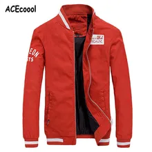 2018 New Reflective Jacket Men For Sellers 11