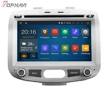 Professional Quad Core Android 5.1 Car DVD Player For Hyundai i10 With Mirror Link Wifi BT GPS Free Map 16GB Flash