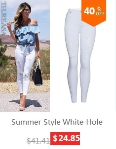 Летние Стильные белые рваные джинсы женские джеггинсы крутые джинсовые штаны с высокой талией Капри женские узкие повседневные джинсы