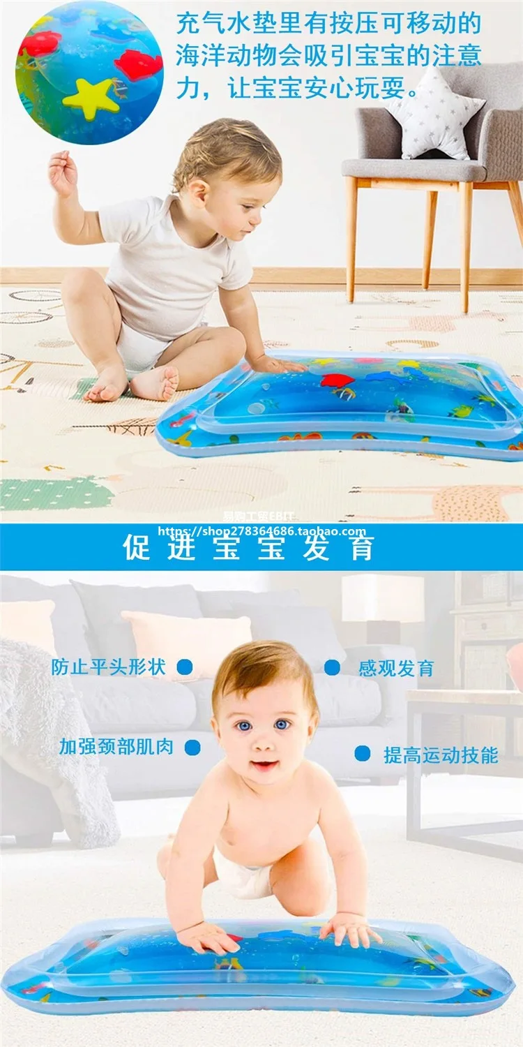 2019 креативные игрушки двойного назначения детские надувные Patted Pad детские надувные водные подушки Подушка для малыша Детские подушки