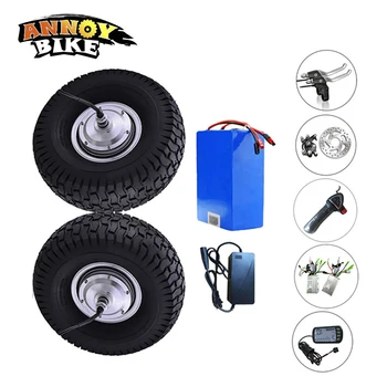 شراءمجموعة عجلة قيادة الدراجة الكهربائية المزدوجة 15 ''24 V-48 V 250 W-800 W محرك سكوتر كهربائي مع بطارية تريسيكلو Electrico