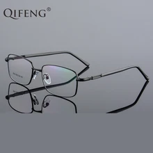 QIFENG оправа для очков, очки для мужчин, компьютерная оптическая близорукость, мужские прозрачные линзы, оправы для очков QF257
