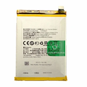 

Rush Sale Limited Stock Retail 4000mAh BLP645 New Replacement Battery For OPPO R11S PLUS High Quality