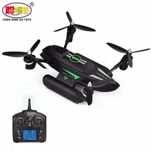2017 Hot Sale Original JJRC H31 RC Drone Waterproof Resistance To Fall Quadrocopter One Key Return 2.4G 6Axis RC Quadcopter RTF