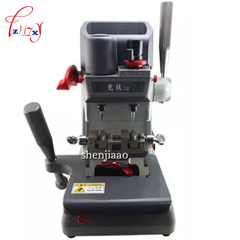 

AC110V -220V New competition L2 vertical milling key machine, locksmith tools with key machine Universal Key Duplicate Machine