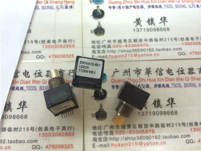 

[VK] BOURNS EM14AID-501 L032H 32-point optical encoder with step-by-step import 1128-MEX switch
