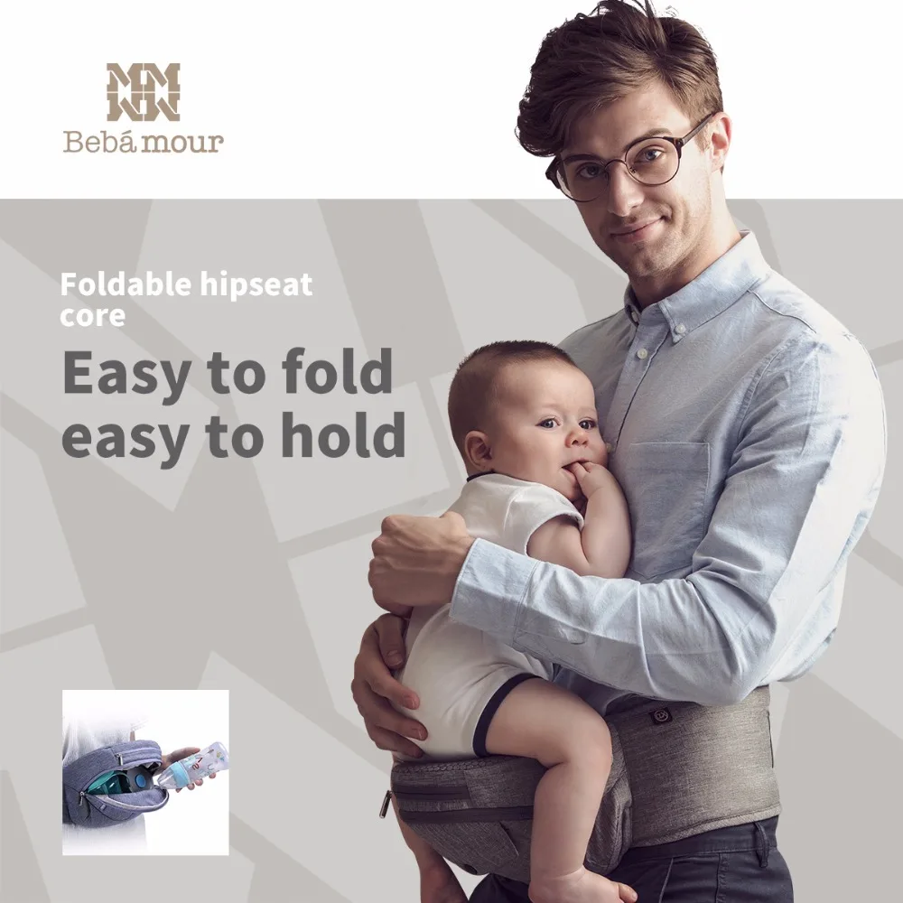 foldable baby carrier