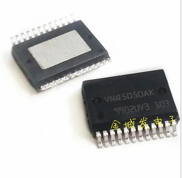 

VNQ5050AK VNQ5050 STM SSOP24 Auto body computer board chip Specialized car computer board chip Key chip