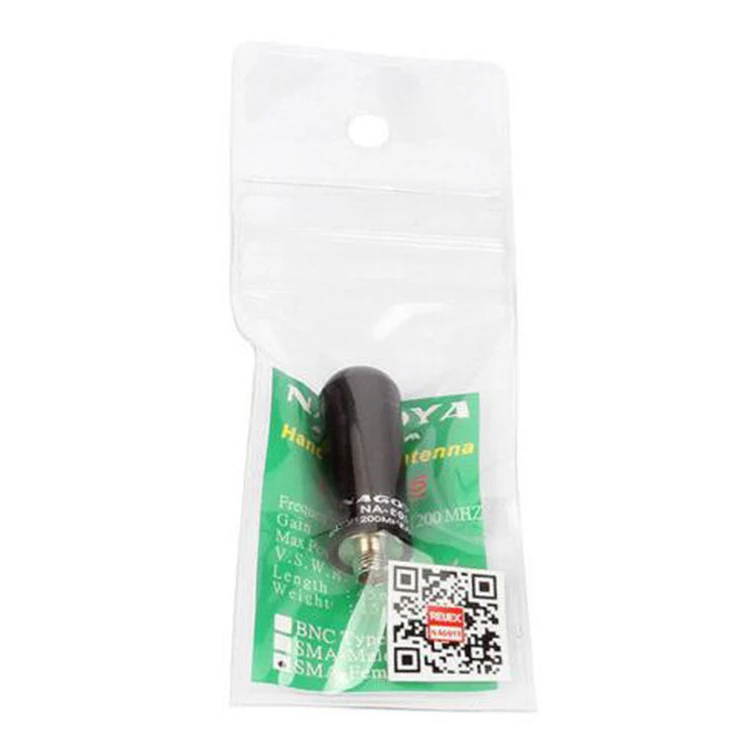 3CMJT 20pcs NA-805 SMA-F Antenna High-gain 2.15dbi Aerial 1444301200MHz (11)