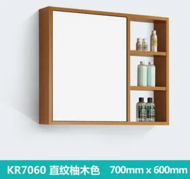 QQ20170426214020