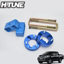 H-TUNE Подвески Блока Лифт Комплекты ПОДНЯТЬ 2.5 «Передняя Панель + 2» Задний для Triton 2005-2014