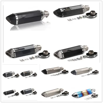 

51mm Motorcycle Modify Exhaust pipe Muffler Carbon with DB killer for BMW F800GT F800R F800S F800ST HP2 EnduRo HP2 Megamoto