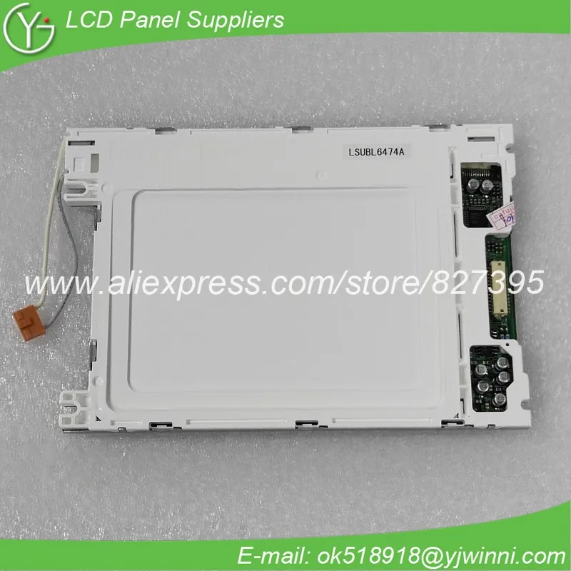 

industrial lcd screen LSUBL6474A