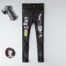 2019 High quality brand men jeans straight cotton black ripped fasion casual homme denim trousers plus size male printed jeans 2019 High quality brand men jeans straight cotton black ripped fasion casual homme denim trousers plus size male printed jeans