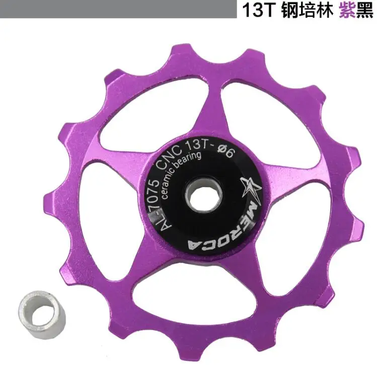 Горный Дорожный велосипед 11T 13T Алюминиевый сплав Jockey колесо задний переключатель шкив металлический герметичный подшипник направляющий шкив - Цвет: 13T purple