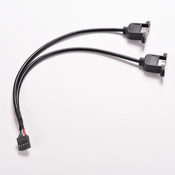 

30cm PC PCB Motherboard Internal Cable USB Splitter 1FT PCB Mainboard 9 Pin Header to 2 Dual USB 2.0 Female Socket Adapter Cable