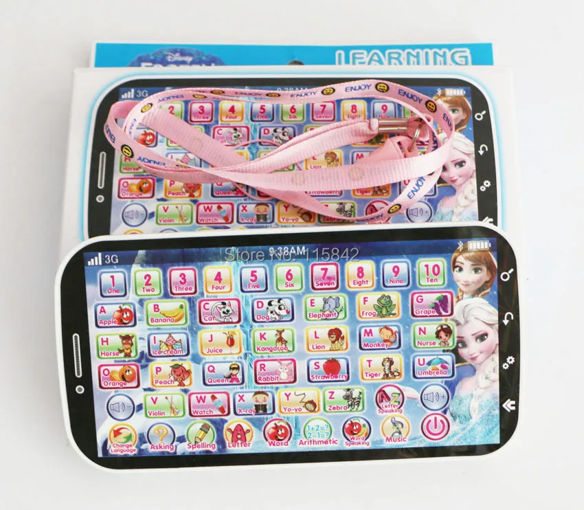 frozen educational toys