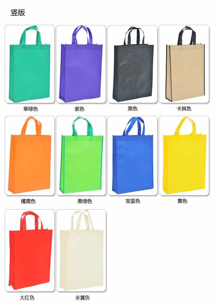 Cheap wholesale 500pcs/lot 30x40Hx15cm Reusable Non woven shopping bags with logo promotional gifts customize logo tote bags for ads 4