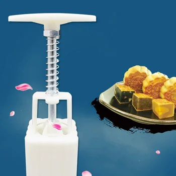 

Household Kitchen Hand-pressed Square Moon Cake Mold Practical Handmade Baking Tool With 4 Flower Pieces 50G Including Barrels