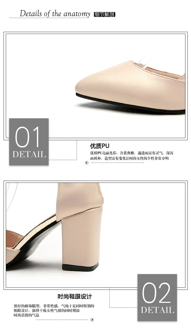 2018052610218924838789_750x750