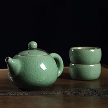 

Longquan Celadon Tea Set Teapot Cup Gift Set Retro Home Decoration